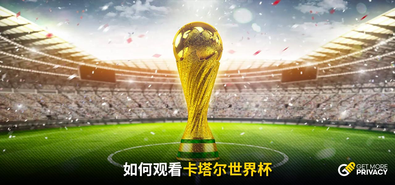 展现了杨瀚